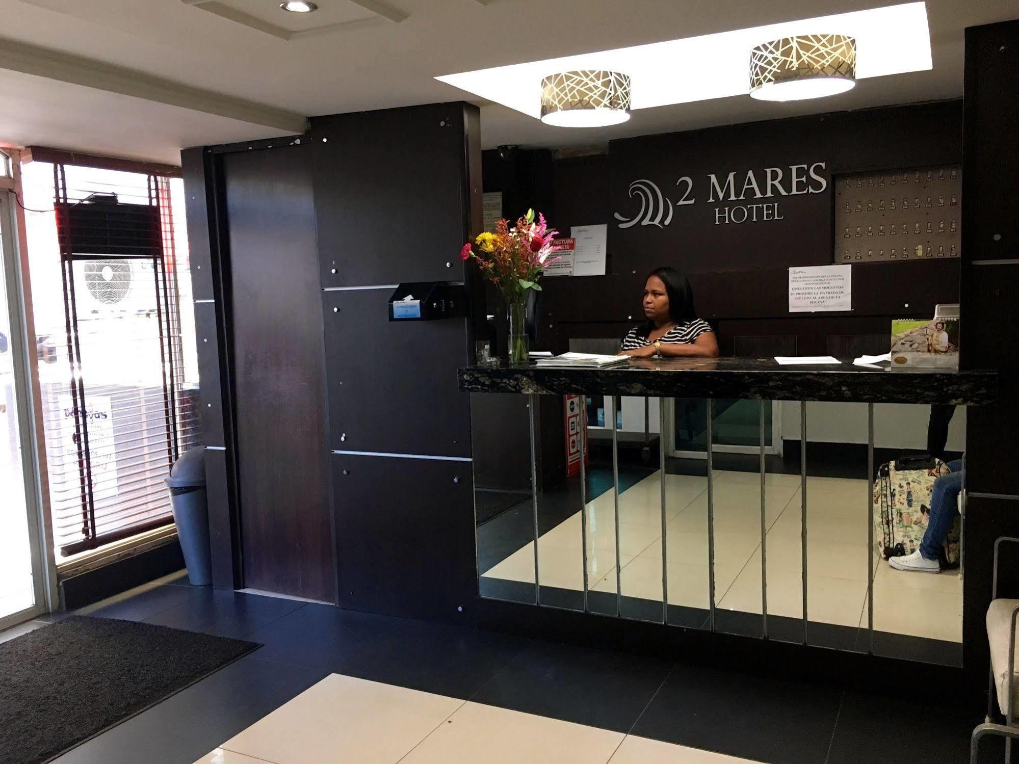 Hotel 2 Mares Panama Екстериор снимка